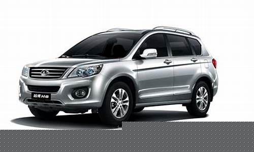 长城全部车型图片及价格表(长城汽车所有车型图片及价格)_https://www.dcjwmf.com_大商所_第1张