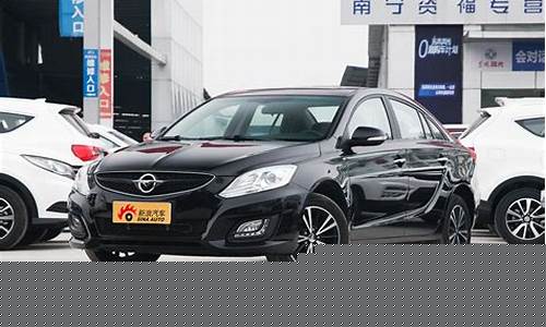 海马m6汽车价格(海马m6多少钱一辆)_https://www.dcjwmf.com_广期所_第1张