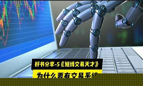 期货教训(期货交易心得与技巧)_https://www.dcjwmf.com_上期能源_第1张