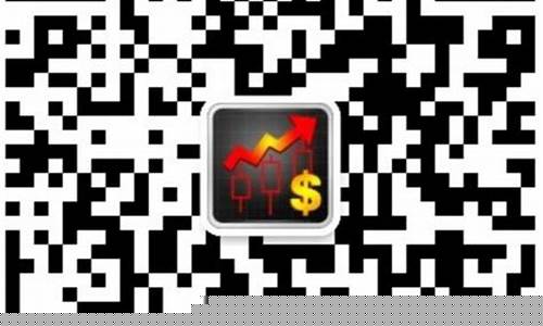 股票交流群微信(股票交流群微信免费)_https://www.dcjwmf.com_上期能源_第1张