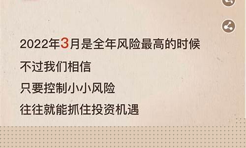 期货免费送(免费期货app)_https://www.dcjwmf.com_广期所_第1张