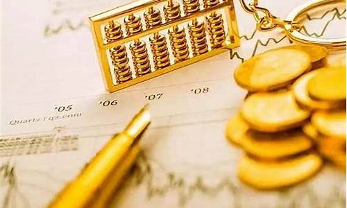 期货公司资金管理(期货交易资金管理)_https://www.dcjwmf.com_上期能源_第1张