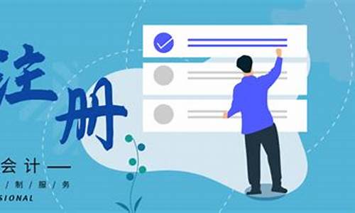 期货审计(期货审计报告范文)_https://www.dcjwmf.com_中金所_第1张
