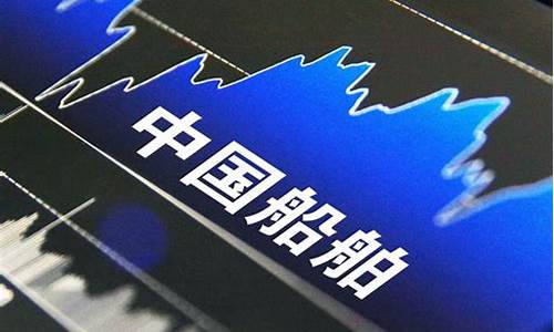 中特估是什么概念股(中特集团简介)_https://www.dcjwmf.com_中金所_第1张