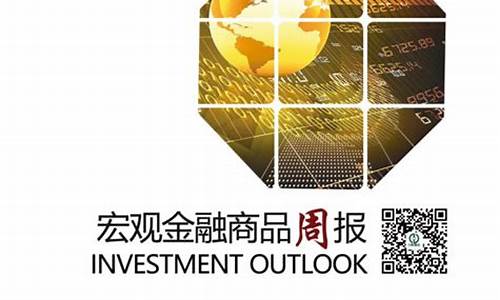 中财期货靠谱吗(中财期货是国企吗)_https://www.dcjwmf.com_广期所_第1张
