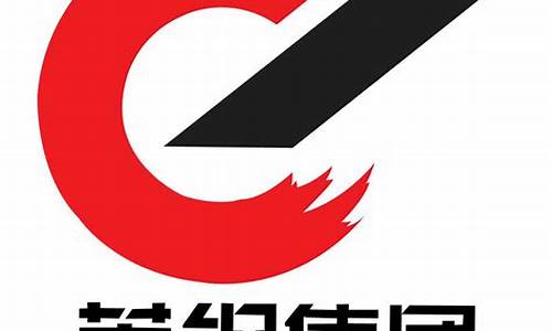 莱芜钢铁股份有限公司(莱芜钢铁股份有限公司的对公账户)_https://www.dcjwmf.com_中金所_第1张