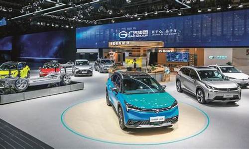 国内新能源汽车(国内新能源汽车排名十强)_https://www.dcjwmf.com_上期能源_第1张