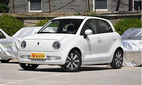 长城欧拉客服电话人工服务电话(长城欧拉电话是多少)_https://www.dcjwmf.com_上期能源_第1张