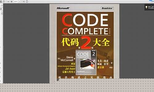 证券公司代码大全 中信建投(中信建投证券缩写)_https://www.dcjwmf.com_广期所_第1张