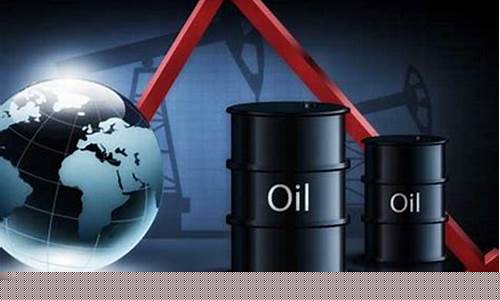 如何做期货原油(怎么做原油期货交易)_https://www.dcjwmf.com_上期能源_第1张