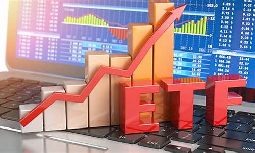 证券指数1280(证券指数1207)_https://www.dcjwmf.com_大商所_第1张