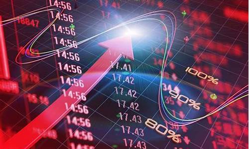 股票市场出现更大级别的下跌(股票市场出现更大级别的下跌怎么办)_https://www.dcjwmf.com_上期所_第1张