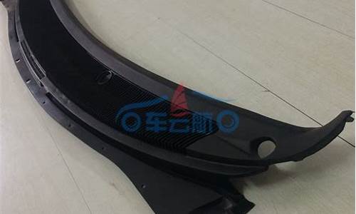 海马汽车配件哪里最全(海马汽车配件专卖店门)_https://www.dcjwmf.com_中金所_第1张