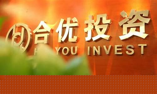 涧西期货配资(涧西期货配资公司电话)_上期所_第1张_财经网 涧西期货配资(涧西期货配资公司电话)_https://www.dcjwmf.com_上期所_第1张