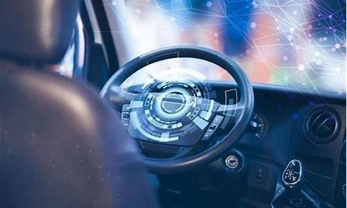 无人驾驶最强龙头股(自动驾驶公司排名国内)_https://www.dcjwmf.com_郑商所_第1张