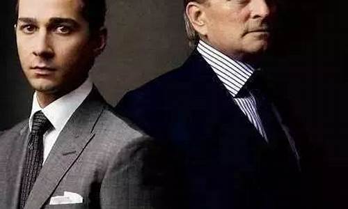 期货类电影(期货题材的电视剧)_大商所_第1张_财经网 期货类电影(期货题材的电视剧)_https://www.dcjwmf.com_大商所_第1张