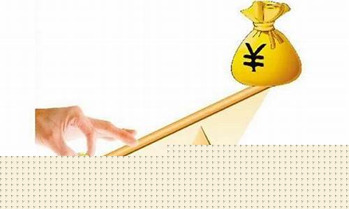 期货保证金计算公式(期货保证金怎么算)_https://www.dcjwmf.com_大商所_第1张