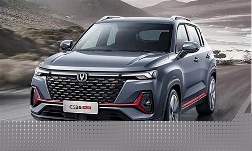 10万元suv车型推荐(十万元suv车型最佳选择)_https://www.dcjwmf.com_广期所_第1张