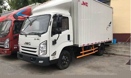 二手4米2货车报价大全(二手4米2货车报价大全东风)_上期所_第1张_财经网 二手4米2货车报价大全(二手4米2货车报价大全东风)_https://www.dcjwmf.com_上期所_第1张