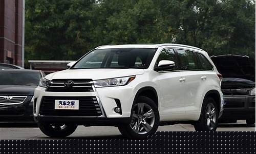 丰田七座suv新款12万(一汽丰田7座车型大全)_https://www.dcjwmf.com_大商所_第1张