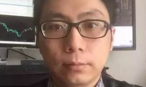 期货名师李(期货大佬李强)_https://www.dcjwmf.com_中金所_第1张