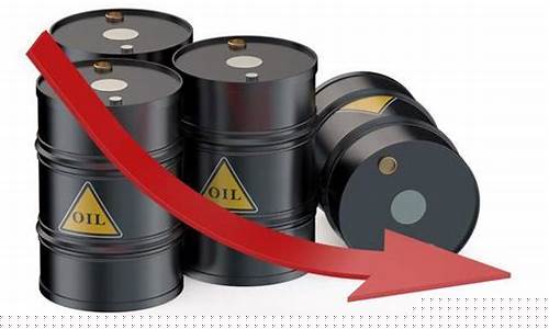 原油期货会跌到负数吗(原油期货在哪里开户)_中金所_第1张_财经网 原油期货会跌到负数吗(原油期货在哪里开户)_https://www.dcjwmf.com_中金所_第1张