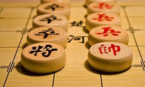 期货和象棋_https://www.dcjwmf.com_郑商所_第1张