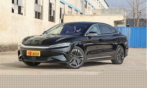 比亚迪汉冠军版605(比亚迪汉冠军版605内饰)_https://www.dcjwmf.com_上期能源_第1张