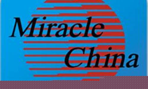 神华期货手机版(神华期货)_https://www.dcjwmf.com_郑商所_第1张