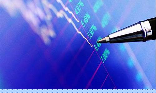 股票未来最看好的行业板块_https://www.dcjwmf.com_广期所_第1张