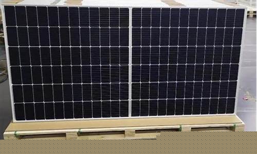 光伏厂家联系方式(天合光伏厂家联系方式)_https://www.dcjwmf.com_中金所_第1张