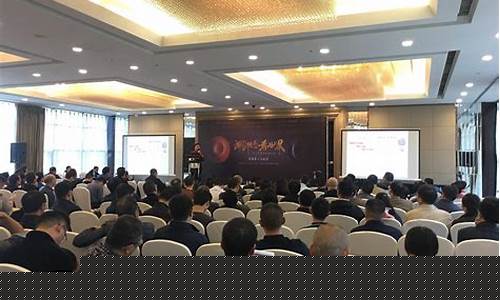 大有期货湘潭(大有期货有限公司)_https://www.dcjwmf.com_广期所_第1张