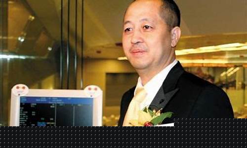 李炎期货(李炎期货11)_https://www.dcjwmf.com_大商所_第1张