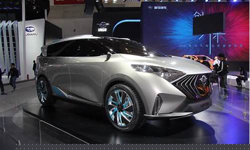 海马汽车2020最新消息传闻(海马汽车2020最新消息传闻视频)_https://www.dcjwmf.com_中金所_第1张