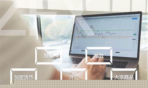 山海证券app外汇手机下载(山海证券下载mt4官网)_https://www.dcjwmf.com_郑商所_第1张