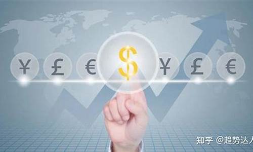 公司估值的方法有哪些(公司估值怎么估值)_广期所_第1张_财经网 公司估值的方法有哪些(公司估值怎么估值)_https://www.dcjwmf.com_广期所_第1张