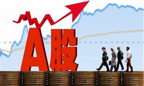 高端制造概念股(高端制造概念股票)_https://www.dcjwmf.com_广期所_第1张