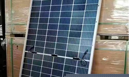 隆基550w光伏板价格(隆基480w光伏板价格)_中金所_第1张_财经网 隆基550w光伏板价格(隆基480w光伏板价格)_https://www.dcjwmf.com_中金所_第1张