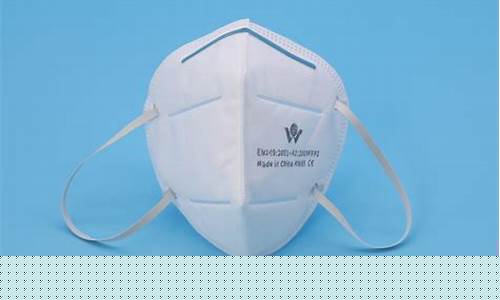 kn95期货(kn95口罩行情)_https://www.dcjwmf.com_广期所_第1张