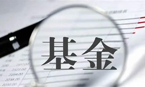 一窍不通怎么学基金(一窍不通怎么炒股)_https://www.dcjwmf.com_广期所_第1张