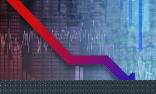 期货狂跌(期货下跌的信号)_https://www.dcjwmf.com_上期所_第1张