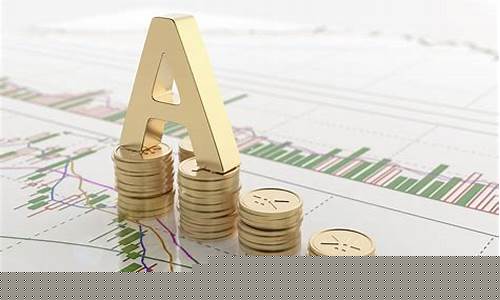 大数据与期货(大数据期货涨跌预测最准确)_https://www.dcjwmf.com_中金所_第1张