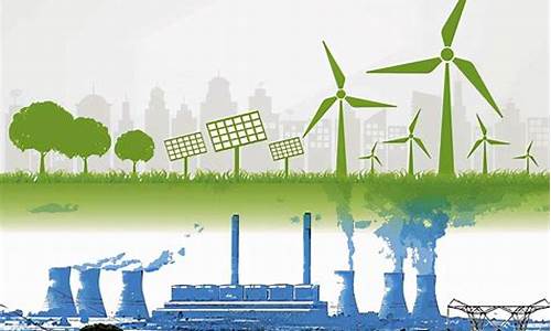 新型能源燃料有哪些(新型能源燃料有哪些类型)_https://www.dcjwmf.com_郑商所_第1张