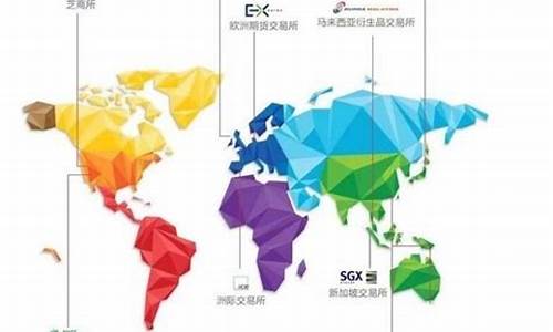 2001年国际期货行情回顾(2001年期货涨幅较大的)_https://www.dcjwmf.com_郑商所_第1张