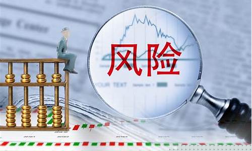 外汇期货交易杠杆(外汇交易的杠杆是什么意思)_https://www.dcjwmf.com_中金所_第1张