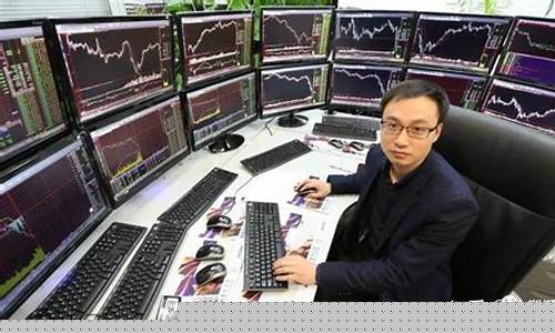 期货交易员一月能挣多少(期货交易员一天的工作)_https://www.dcjwmf.com_上期所_第1张