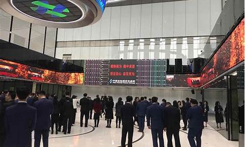 期货交易直播广西(期货交易直播室)_https://www.dcjwmf.com_上期所_第1张