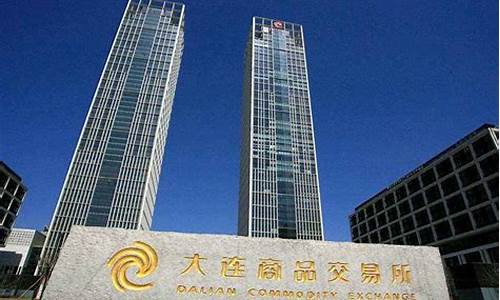 临沂期货交易所地址(临沂期货公司招聘)_https://www.dcjwmf.com_广期所_第1张