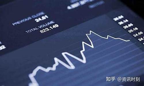 正规期货交易平台一览表(正规期货交易平台排名国内)_https://www.dcjwmf.com_上期所_第1张