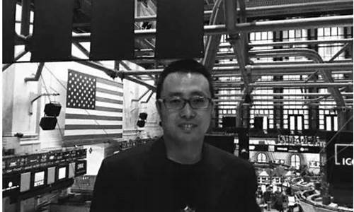 刘强  期货交易方法(期货高手刘强)_https://www.dcjwmf.com_郑商所_第1张